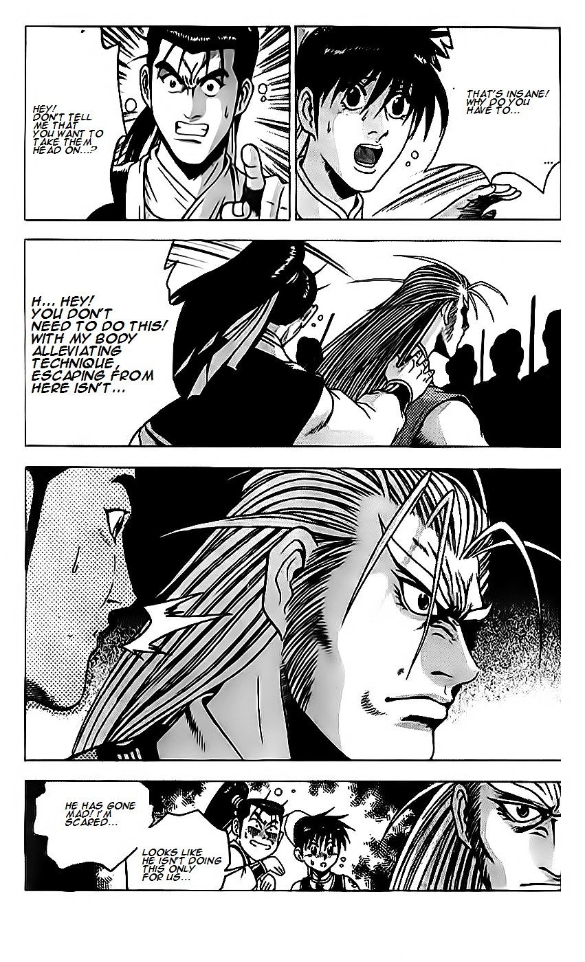 Page 15 of Chapter 189