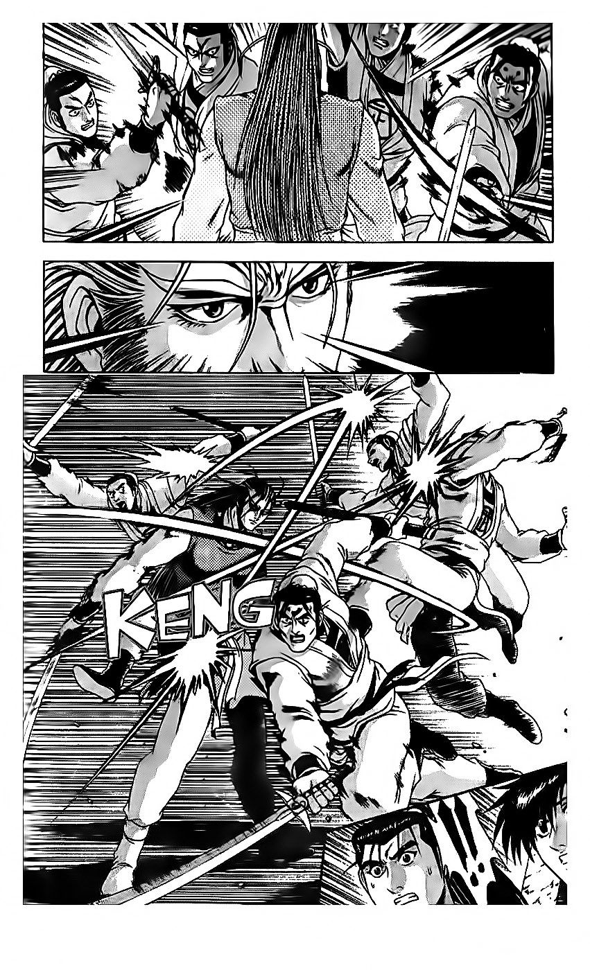 Page 17 of Chapter 189