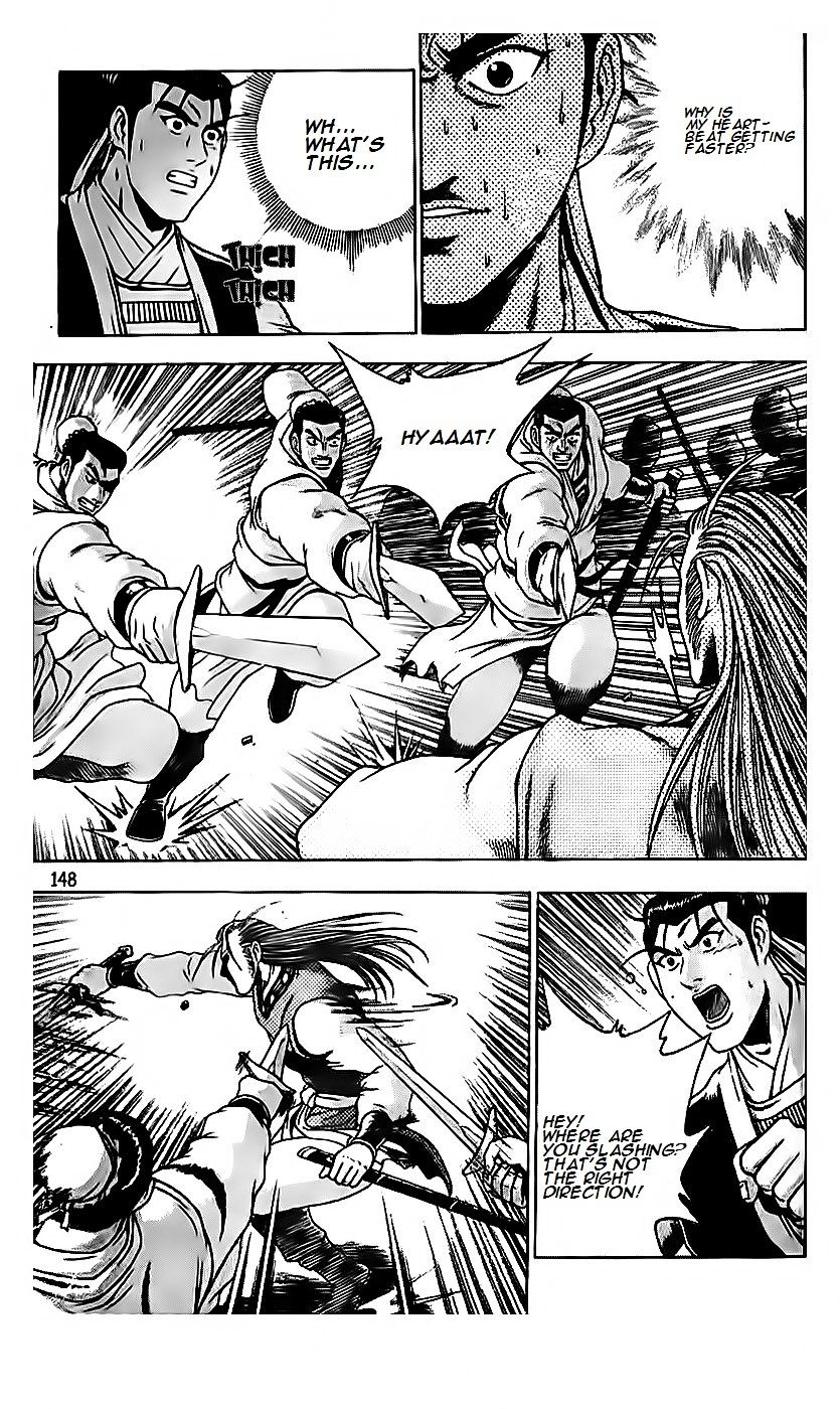 Page 20 of Chapter 189