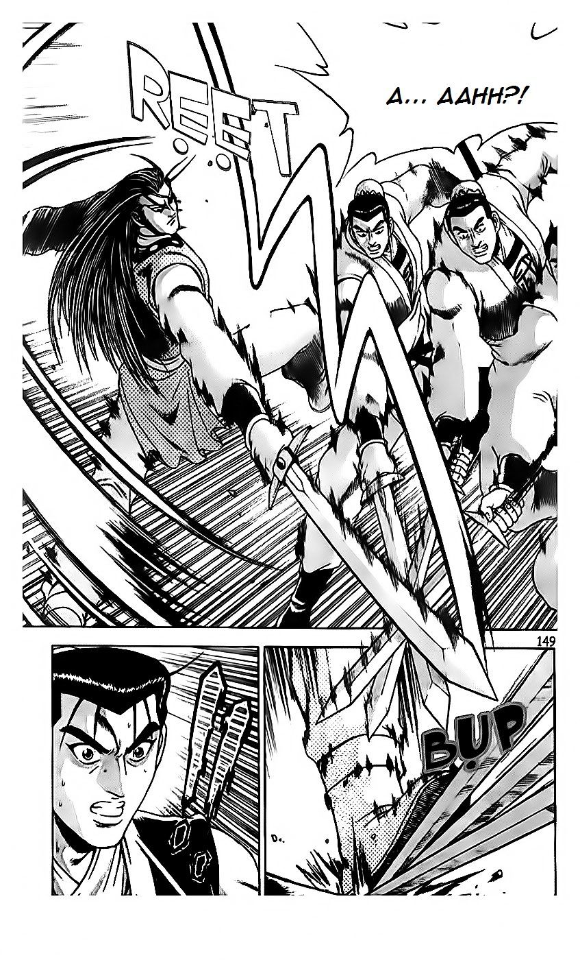 Page 21 of Chapter 189