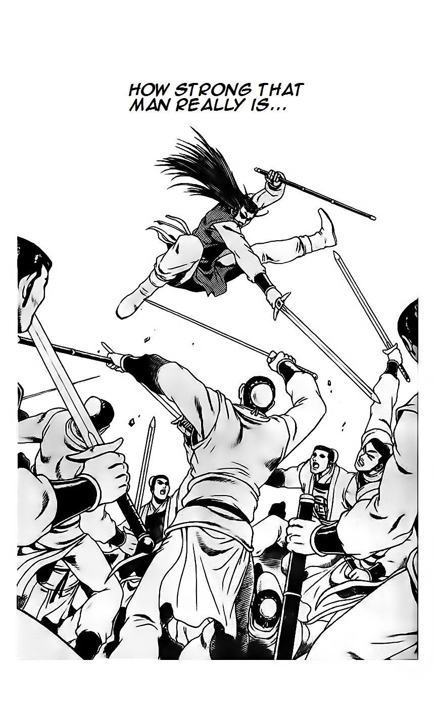 Page 24 of Chapter 189