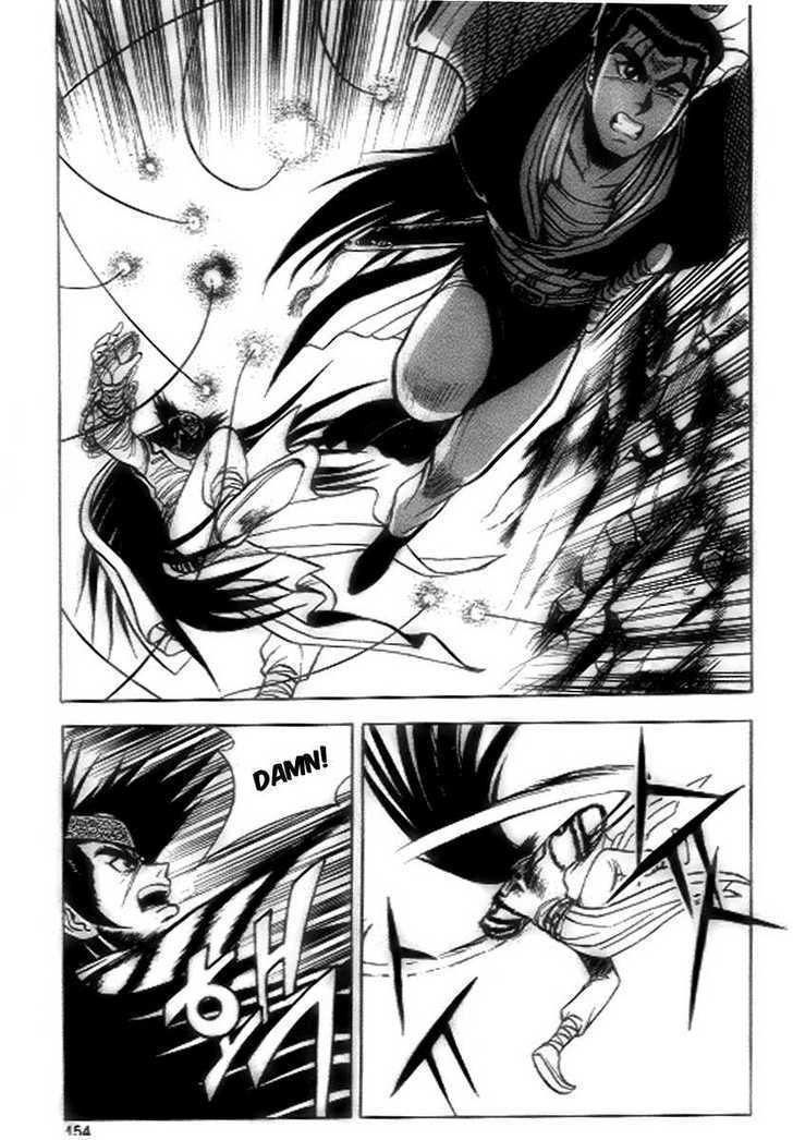 Page 4 of Chapter 19