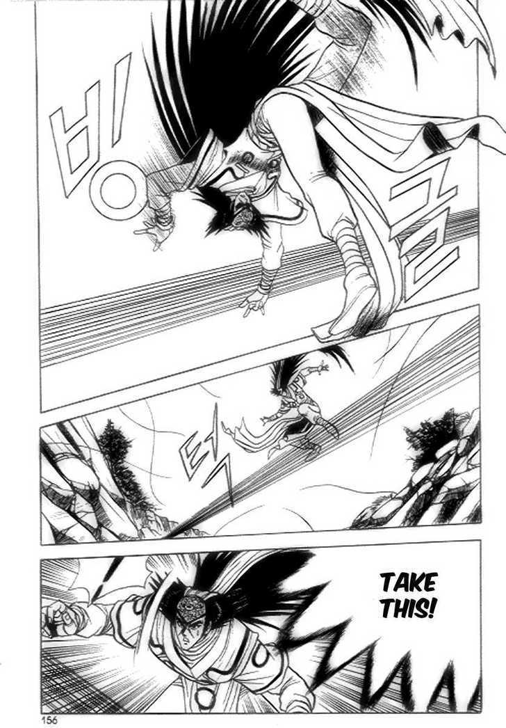 Page 6 of Chapter 19