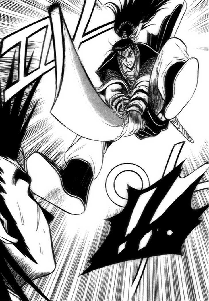 Page 7 of Chapter 19