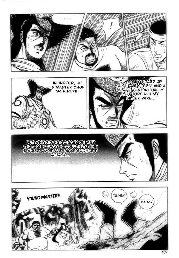 Page 9 of Chapter 19