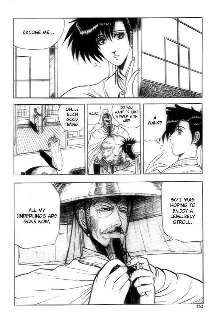 Page 13 of Chapter 19