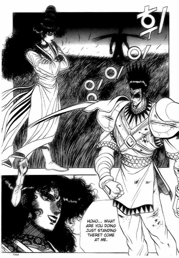 Page 14 of Chapter 19