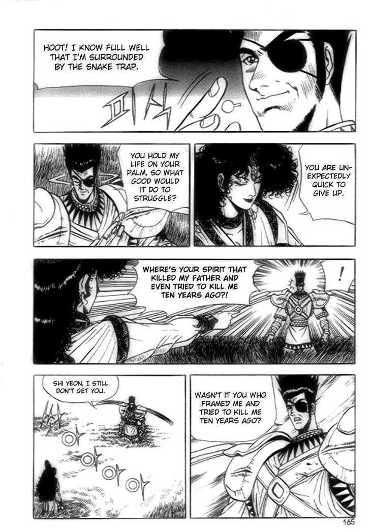 Page 15 of Chapter 19