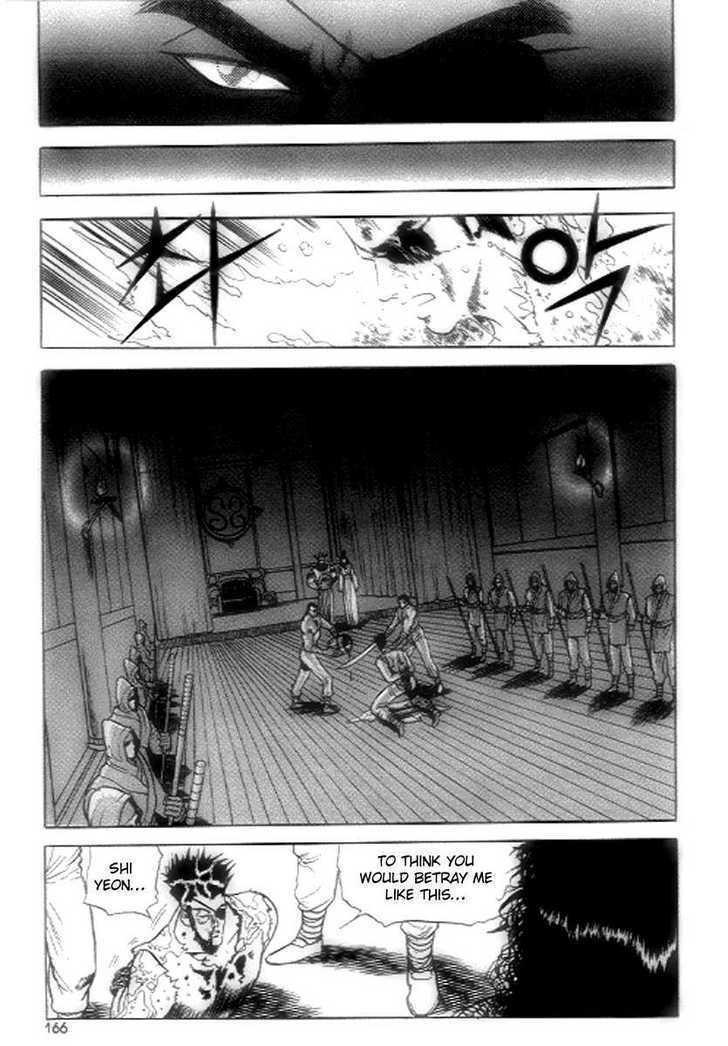 Page 16 of Chapter 19