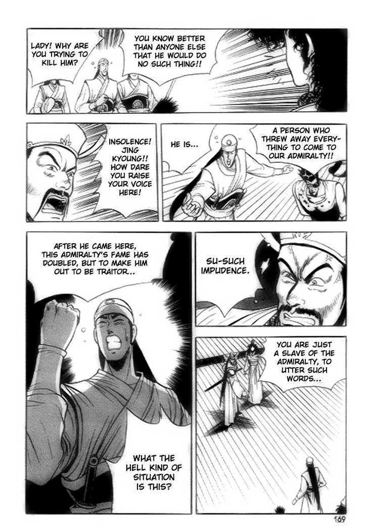 Page 19 of Chapter 19
