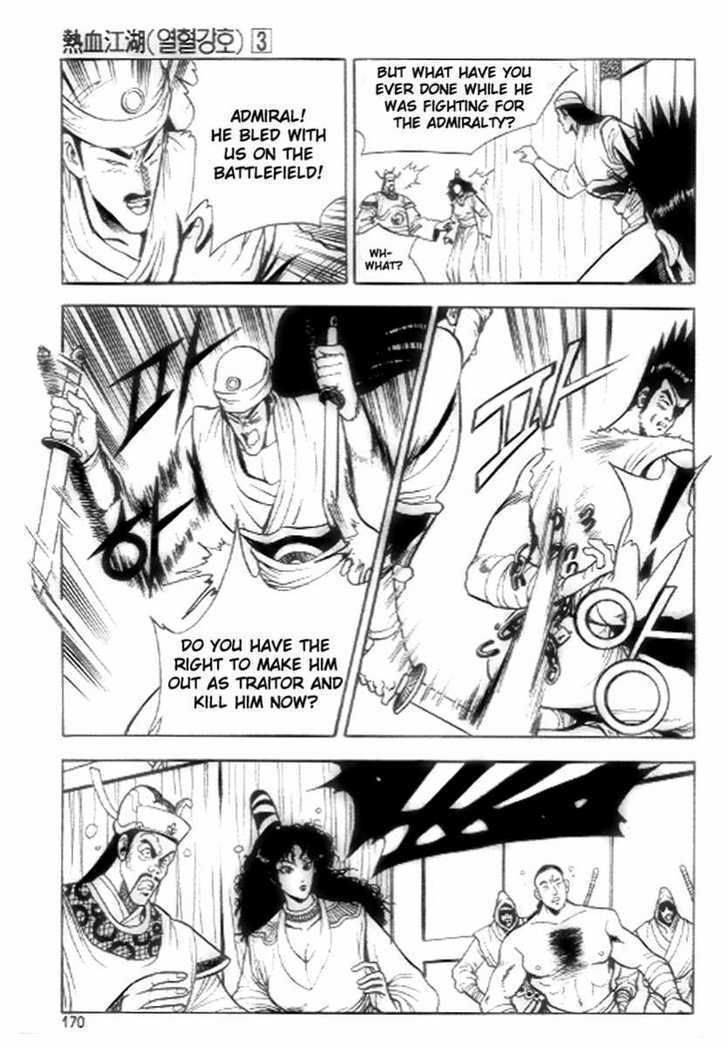 Page 20 of Chapter 19