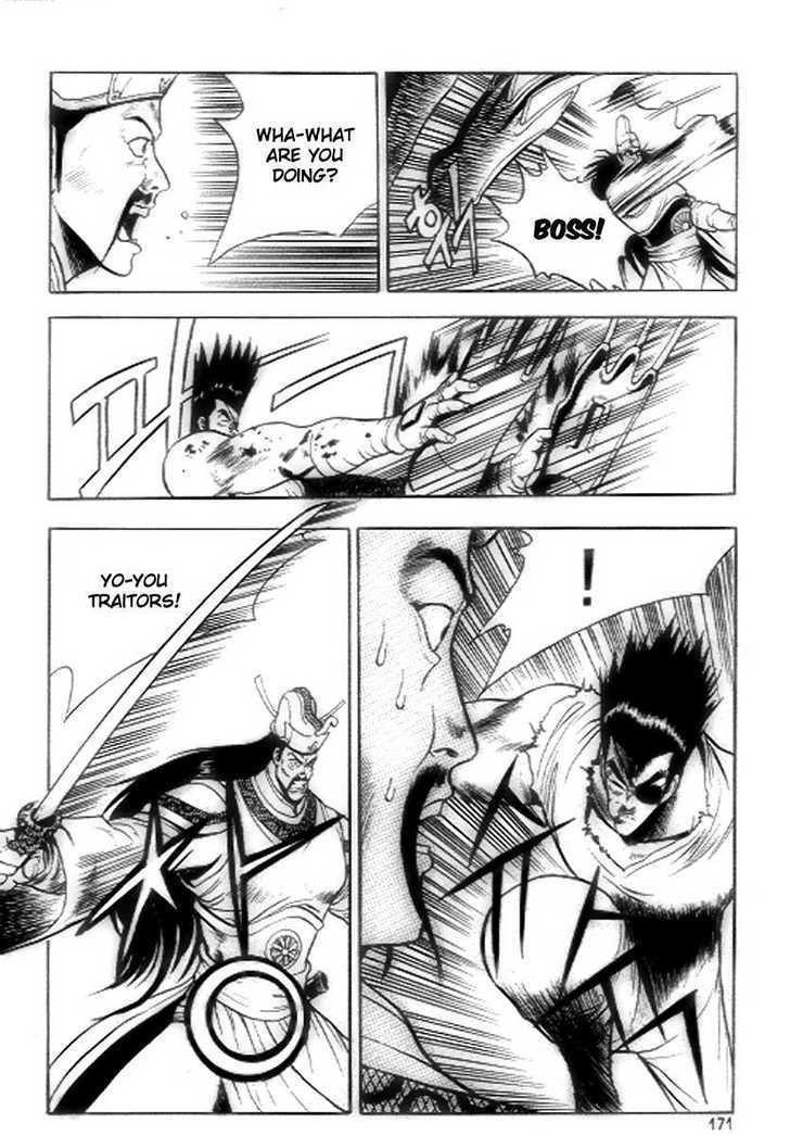 Page 21 of Chapter 19