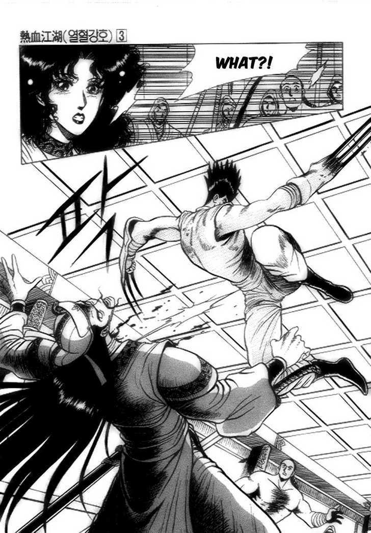 Page 22 of Chapter 19