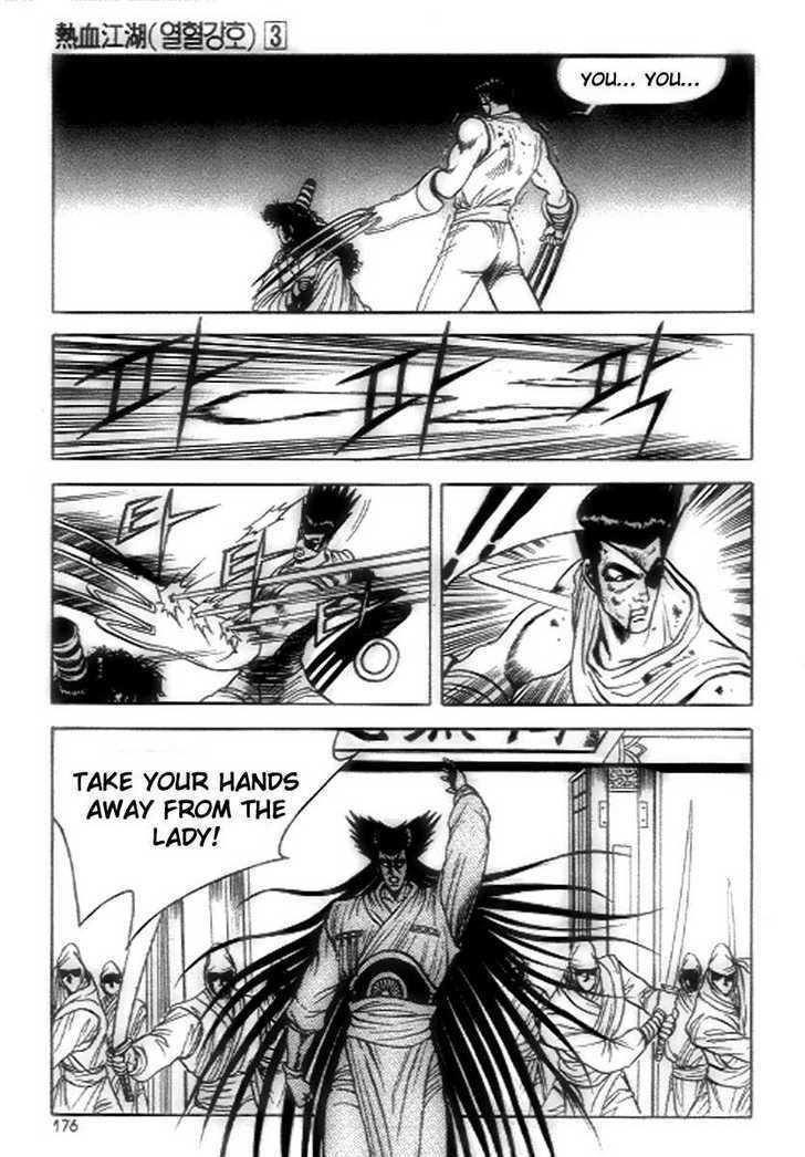Page 25 of Chapter 19