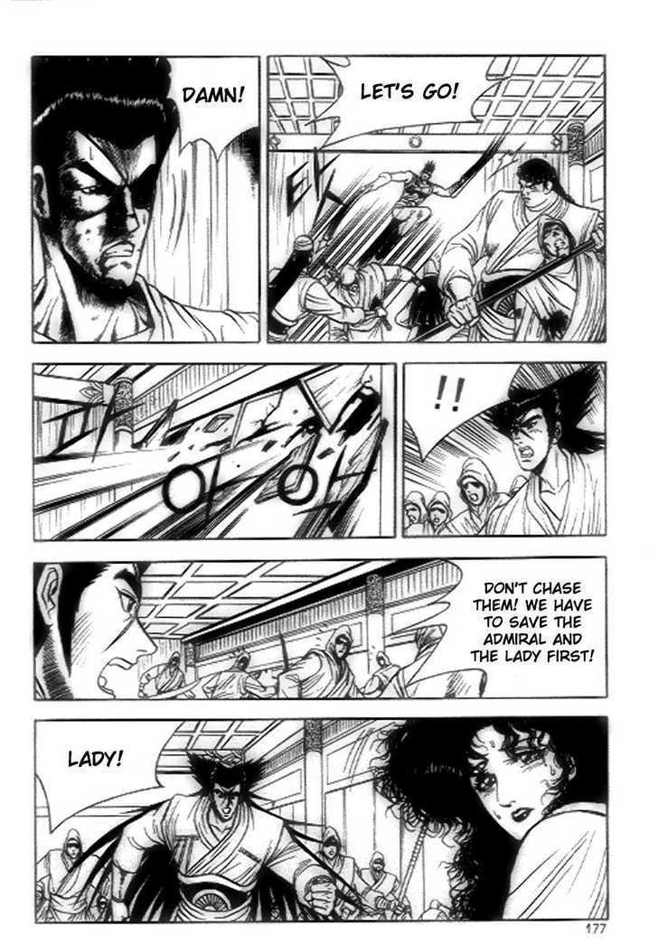 Page 26 of Chapter 19