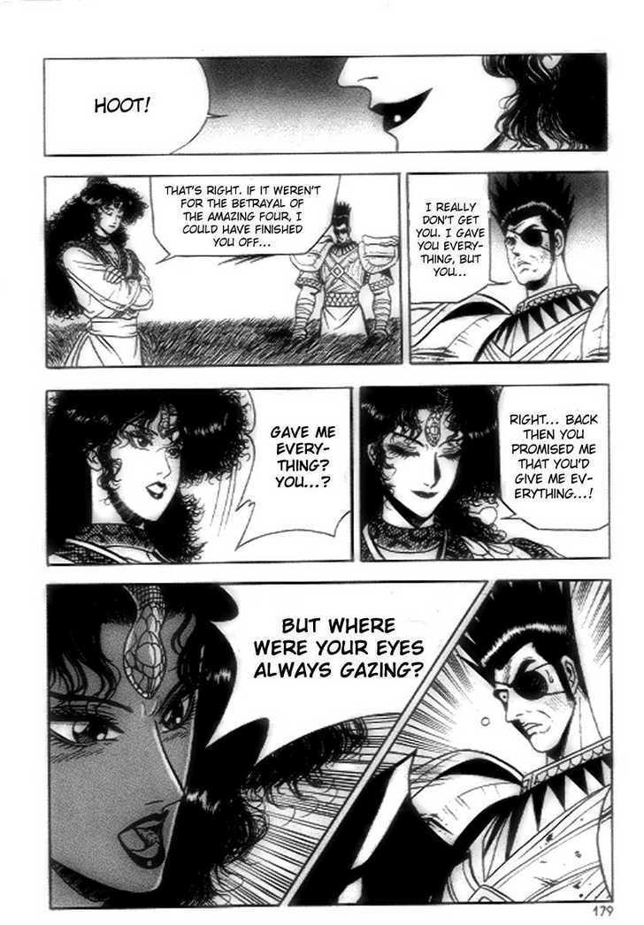 Page 28 of Chapter 19