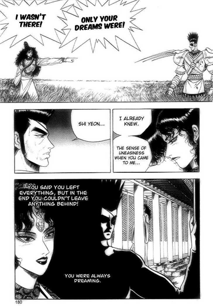 Page 29 of Chapter 19