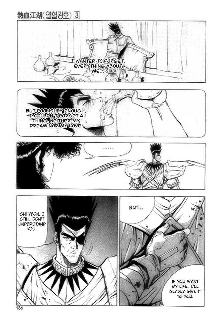 Page 35 of Chapter 19