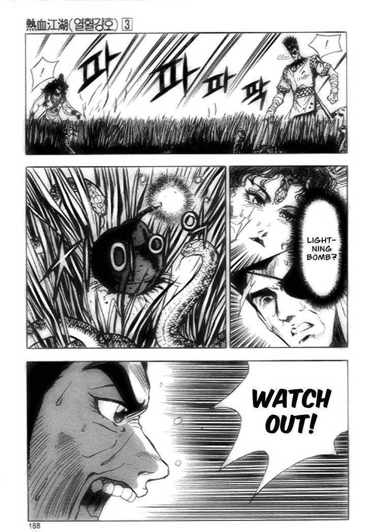 Page 37 of Chapter 19