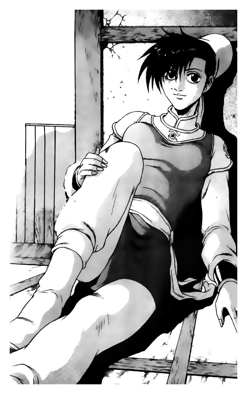 Page 1 of Chapter 190