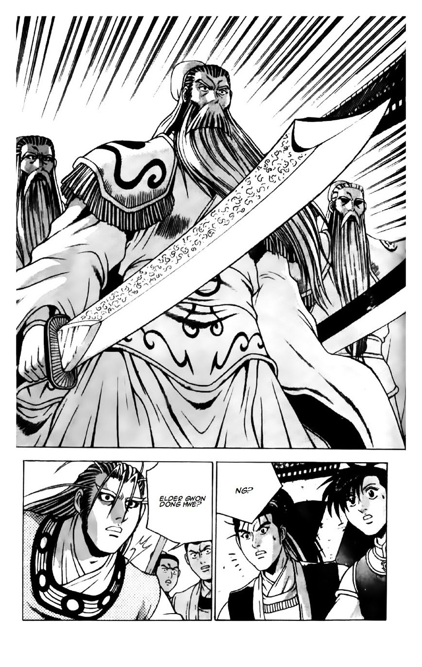 Page 5 of Chapter 190