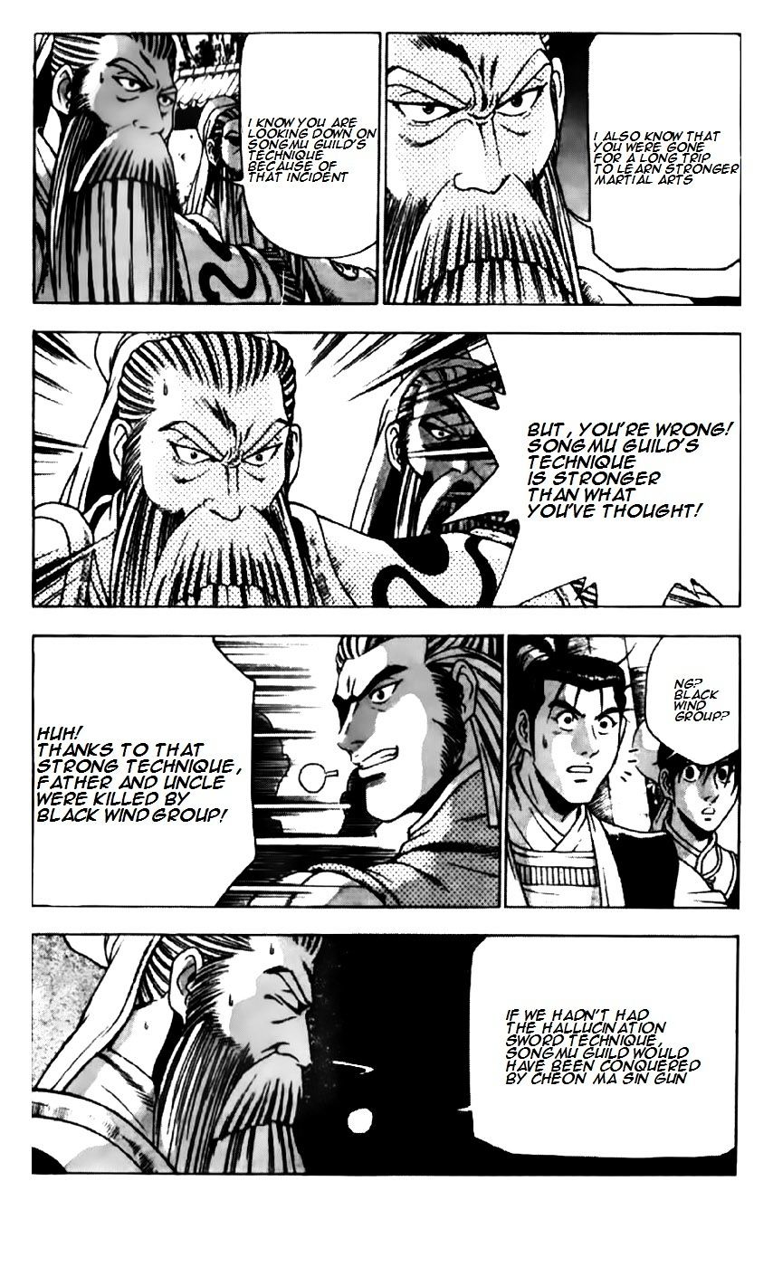Page 8 of Chapter 190