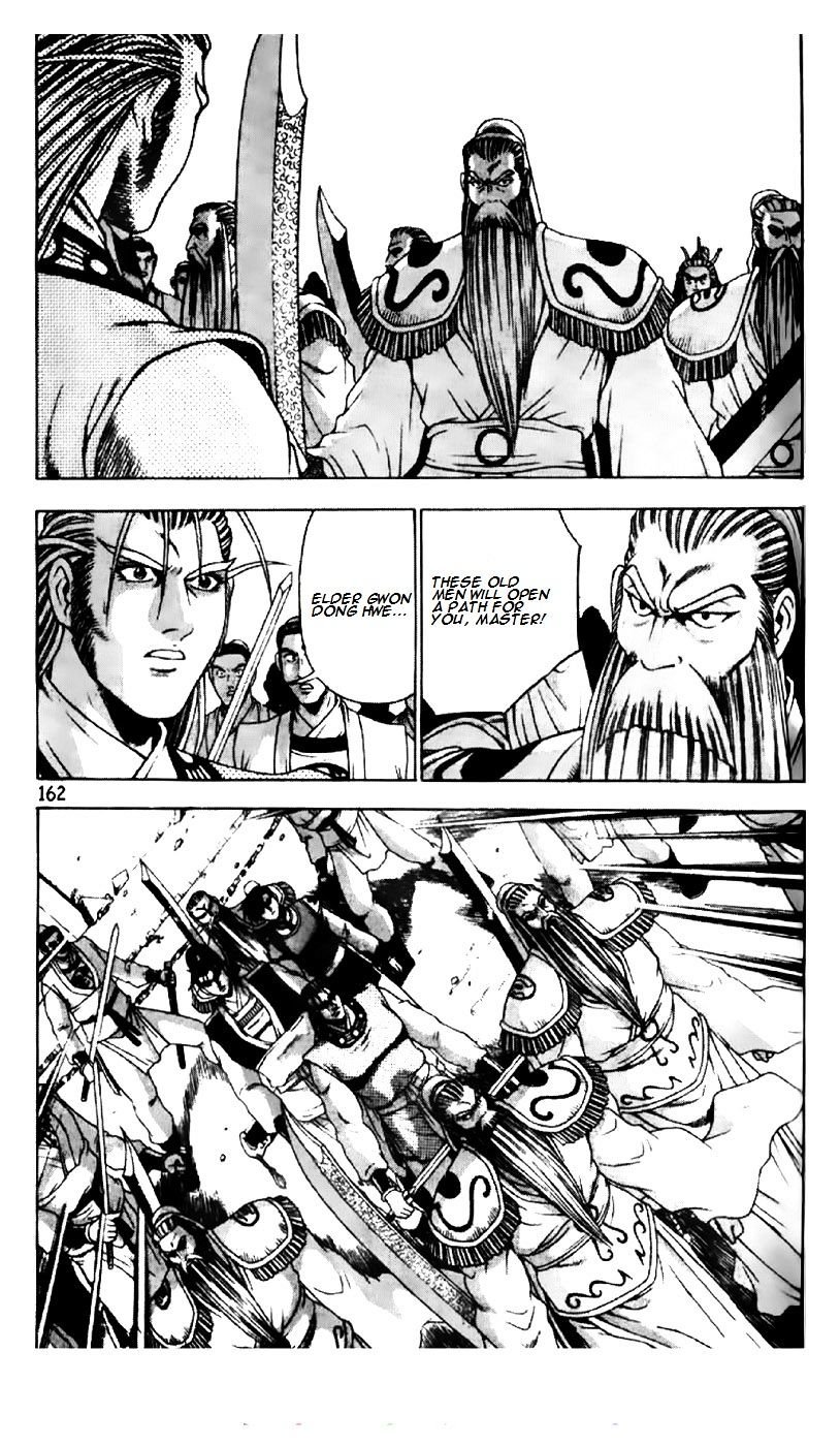 Page 10 of Chapter 190