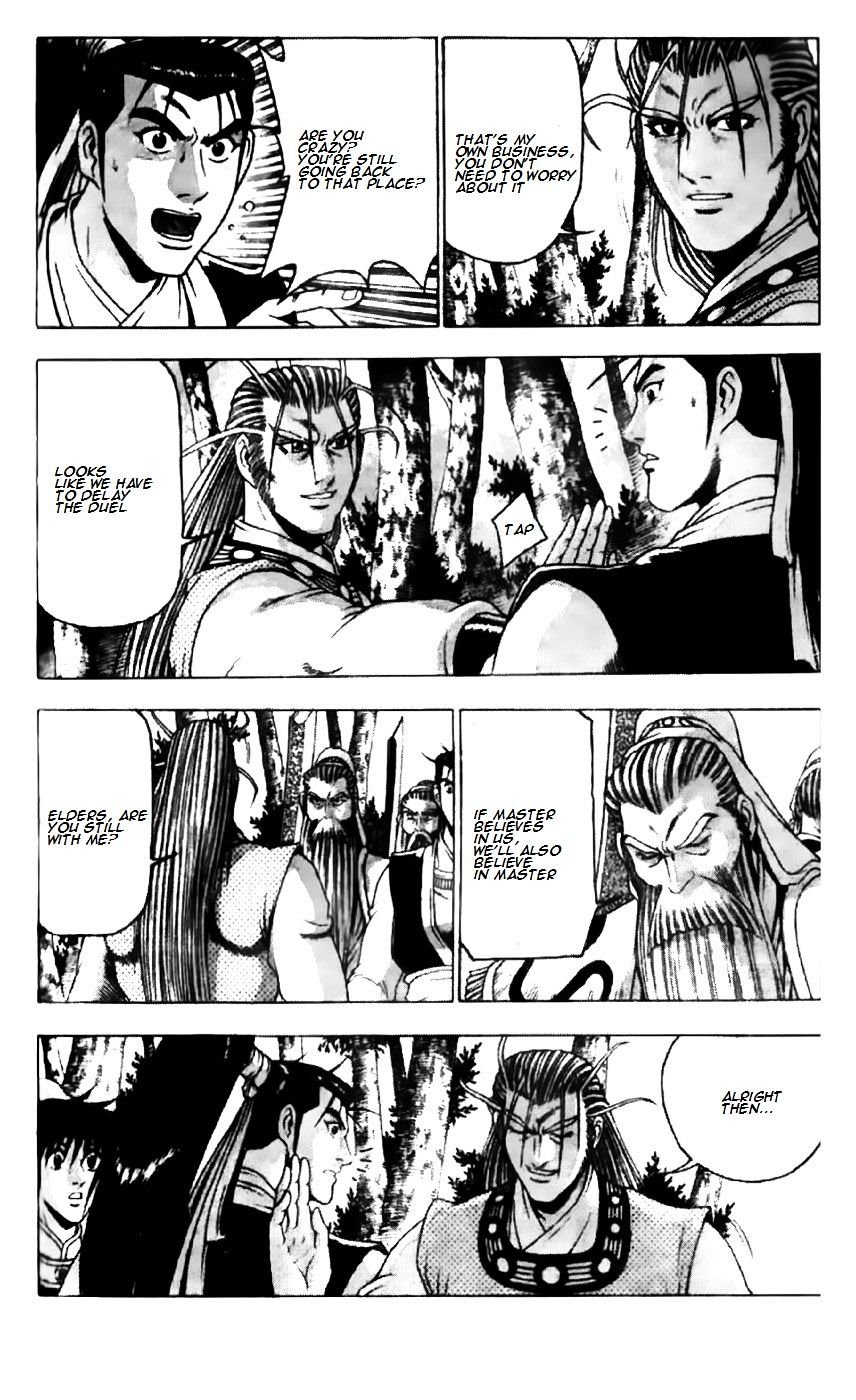 Page 13 of Chapter 190
