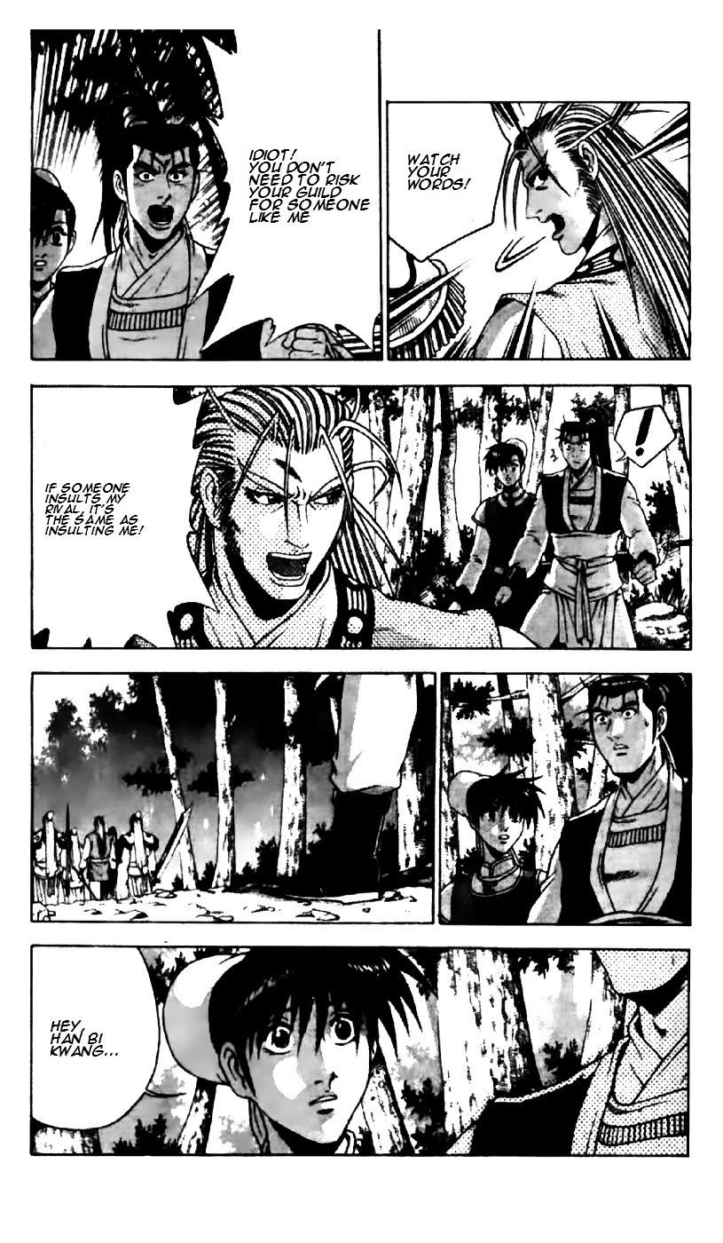 Page 16 of Chapter 190