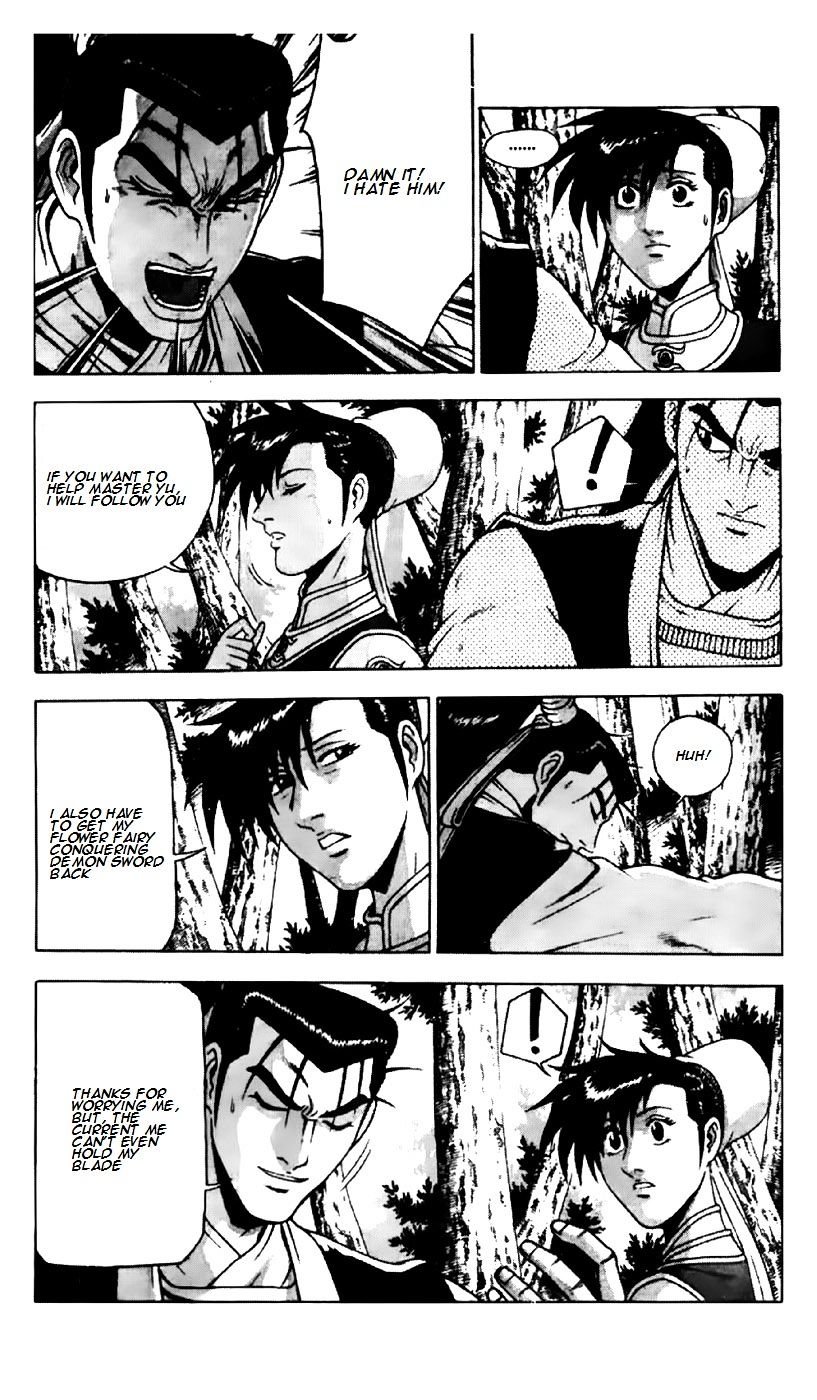 Page 18 of Chapter 190