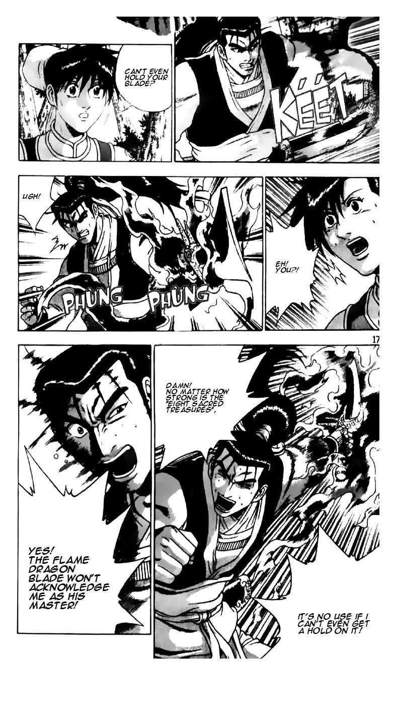 Page 19 of Chapter 190