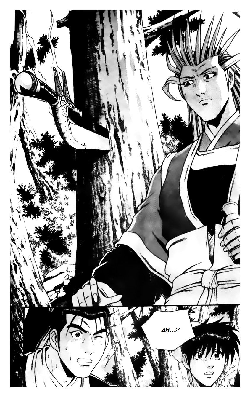 Page 21 of Chapter 190