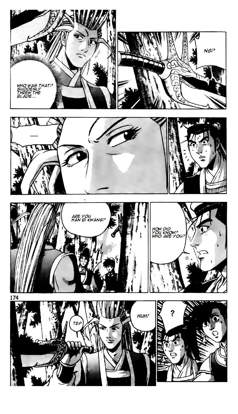 Page 22 of Chapter 190