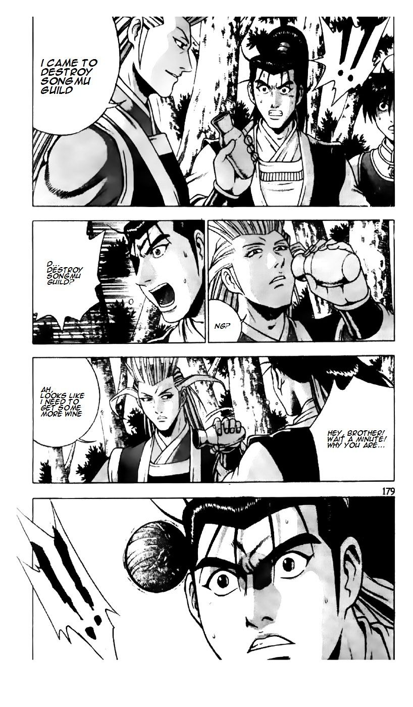 Page 27 of Chapter 190