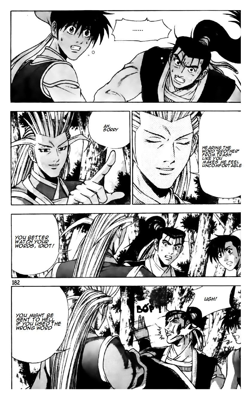 Page 29 of Chapter 190