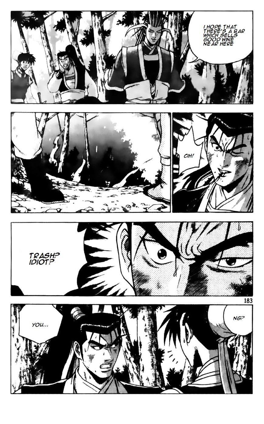 Page 30 of Chapter 190