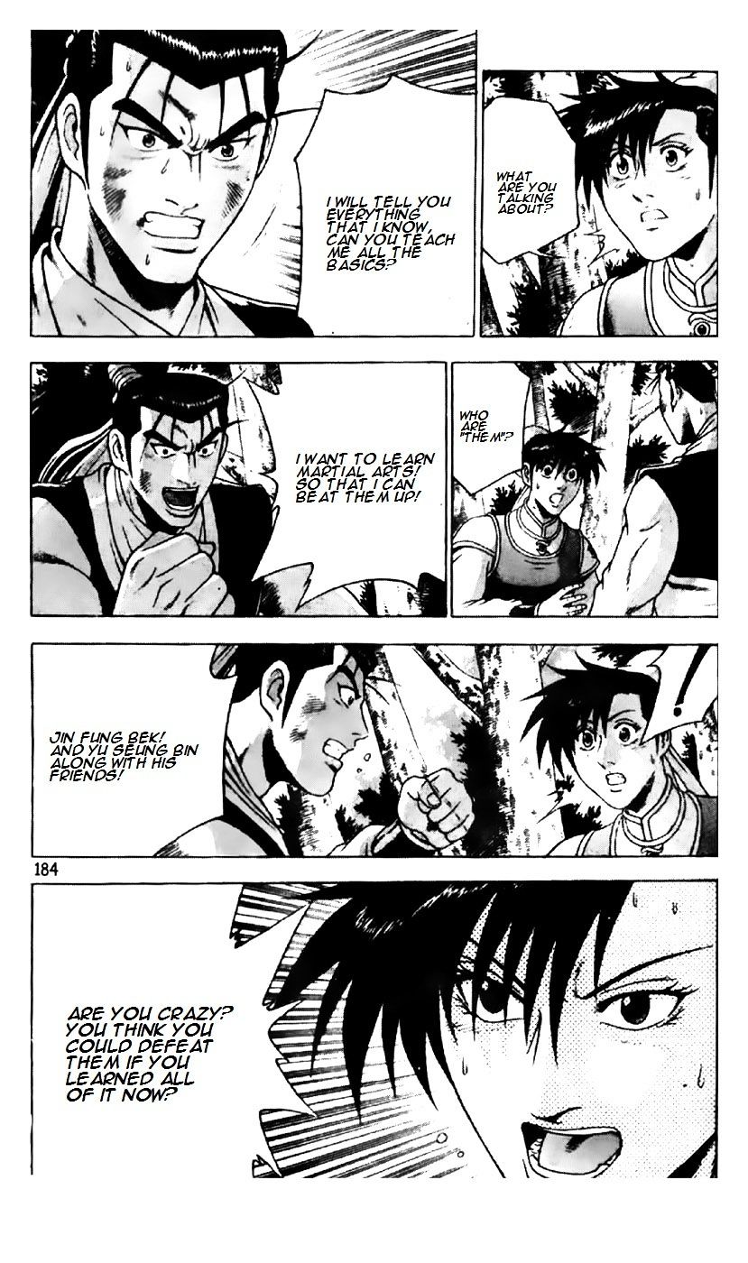 Page 31 of Chapter 190