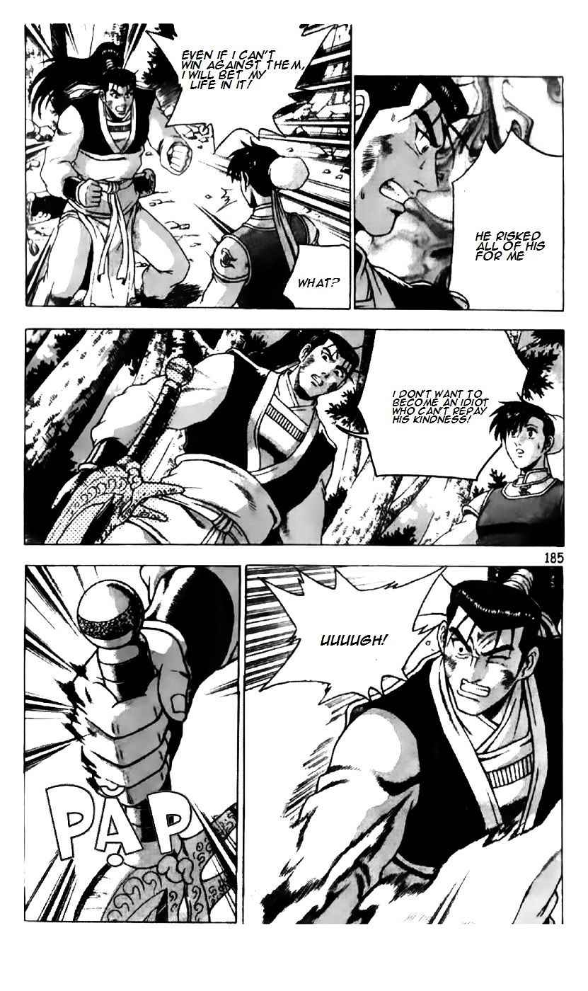 Page 32 of Chapter 190