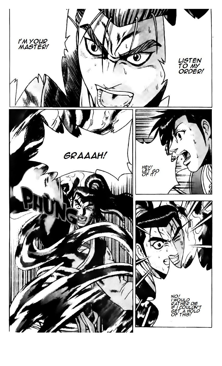 Page 34 of Chapter 190