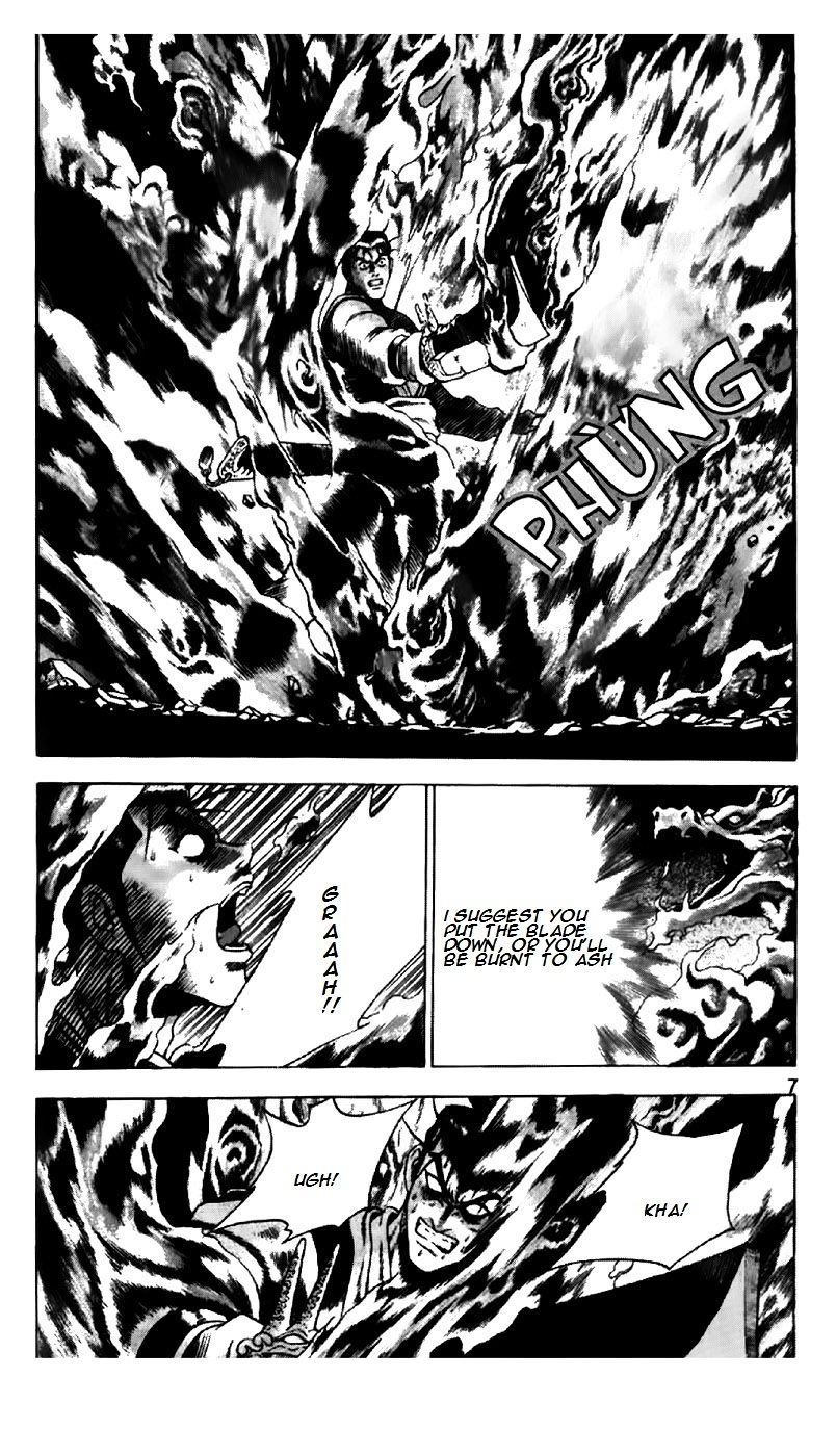 Page 7 of Chapter 191