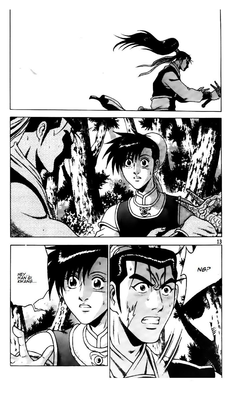 Page 13 of Chapter 191