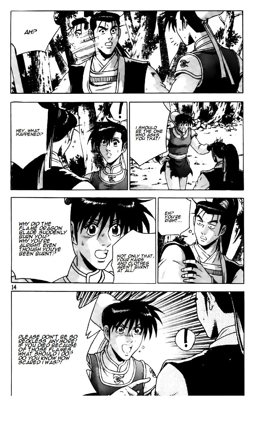 Page 14 of Chapter 191