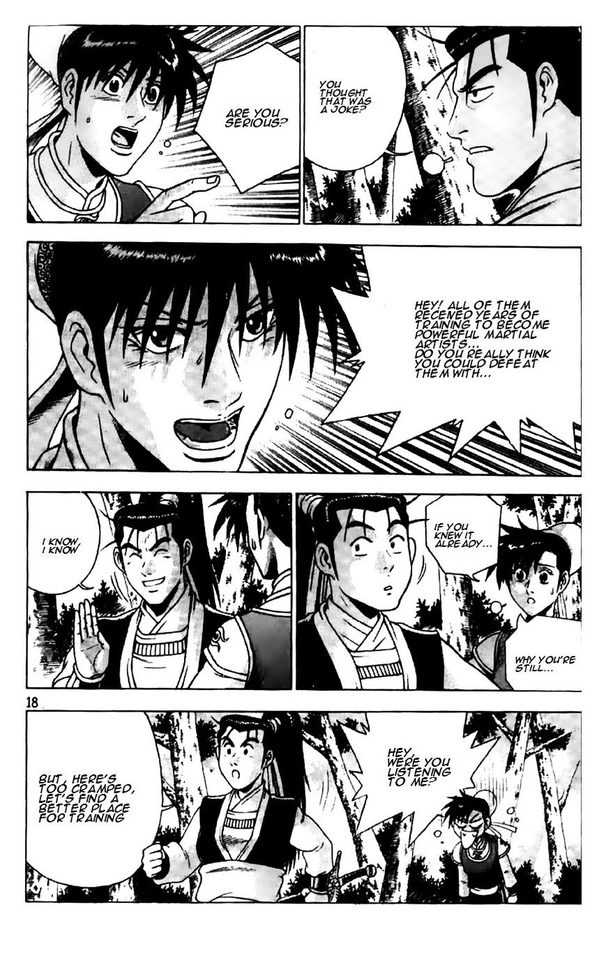 Page 18 of Chapter 191