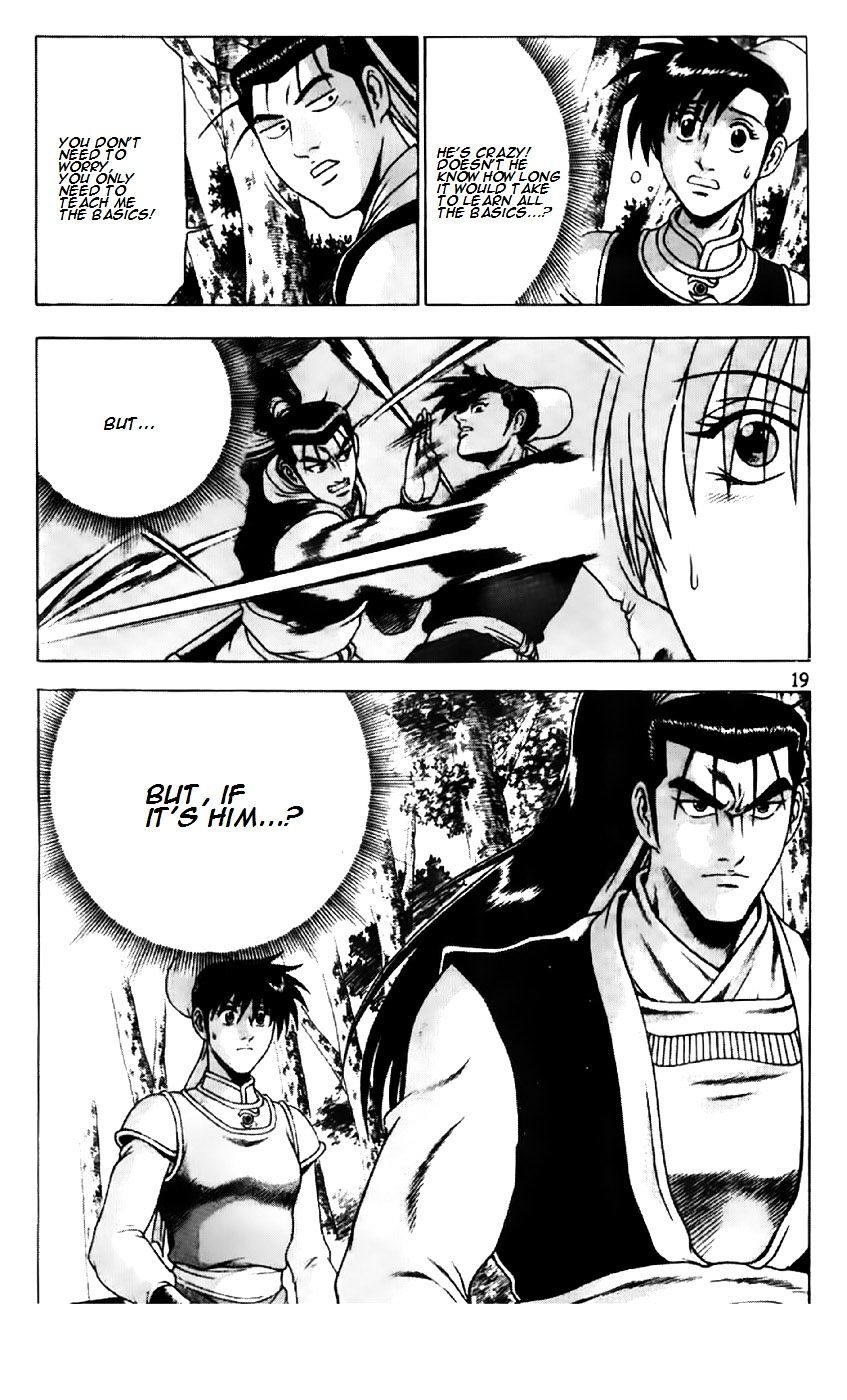 Page 19 of Chapter 191