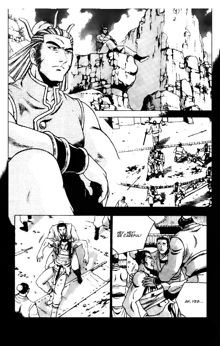 Page 20 of Chapter 191