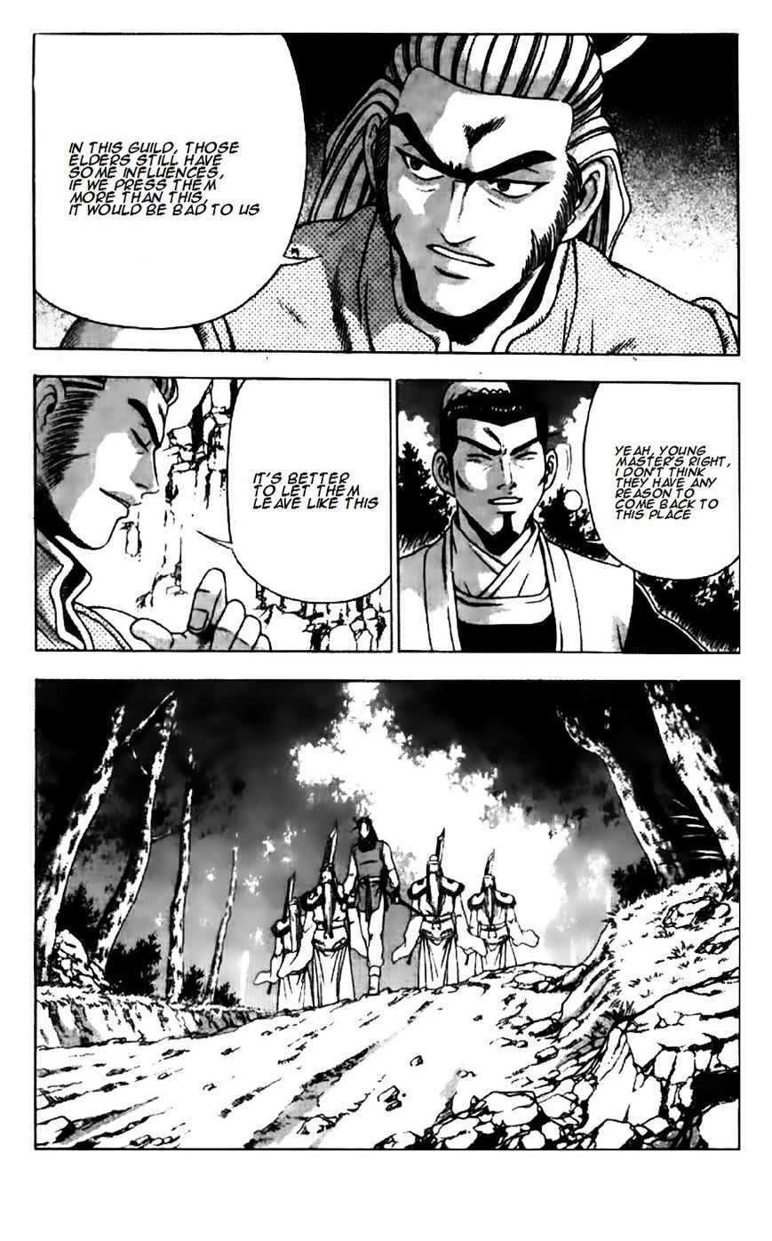 Page 24 of Chapter 191