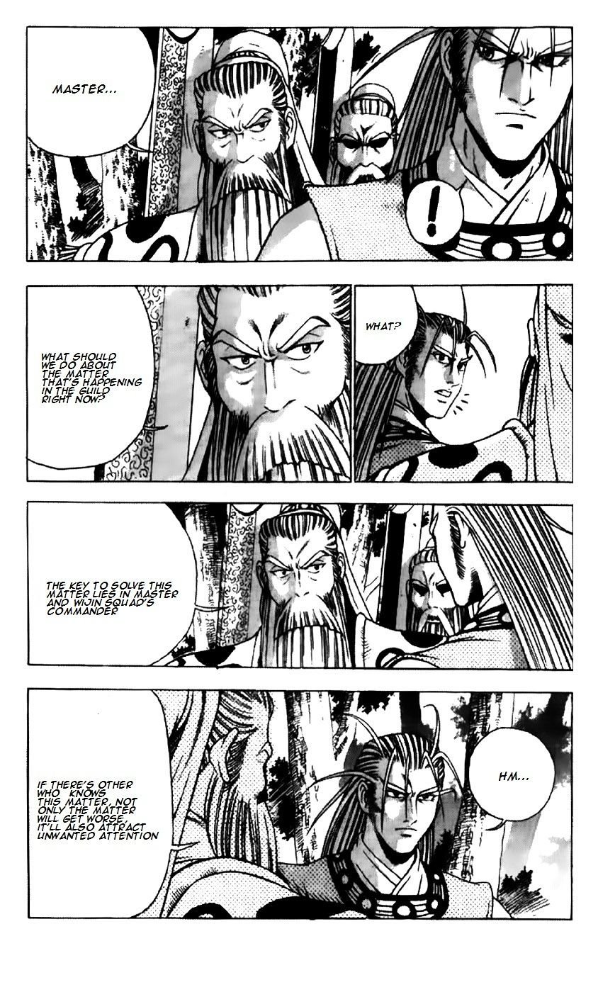 Page 25 of Chapter 191