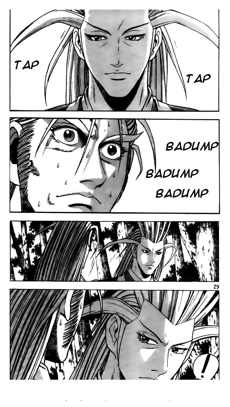 Page 3 of Chapter 192