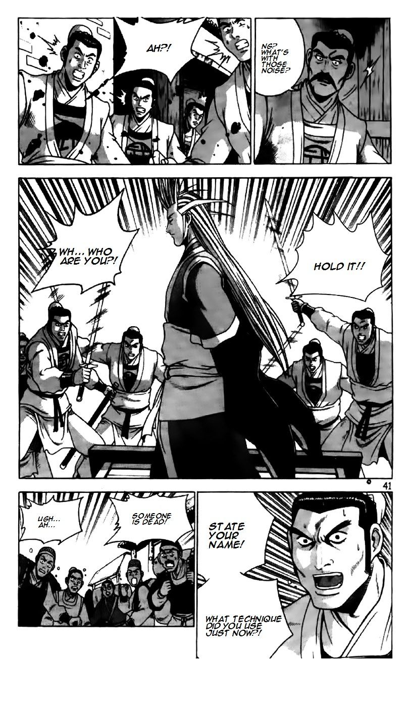 Page 13 of Chapter 192