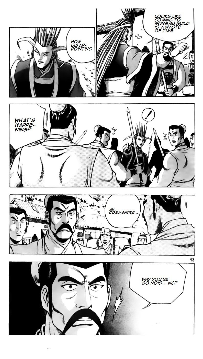 Page 15 of Chapter 192